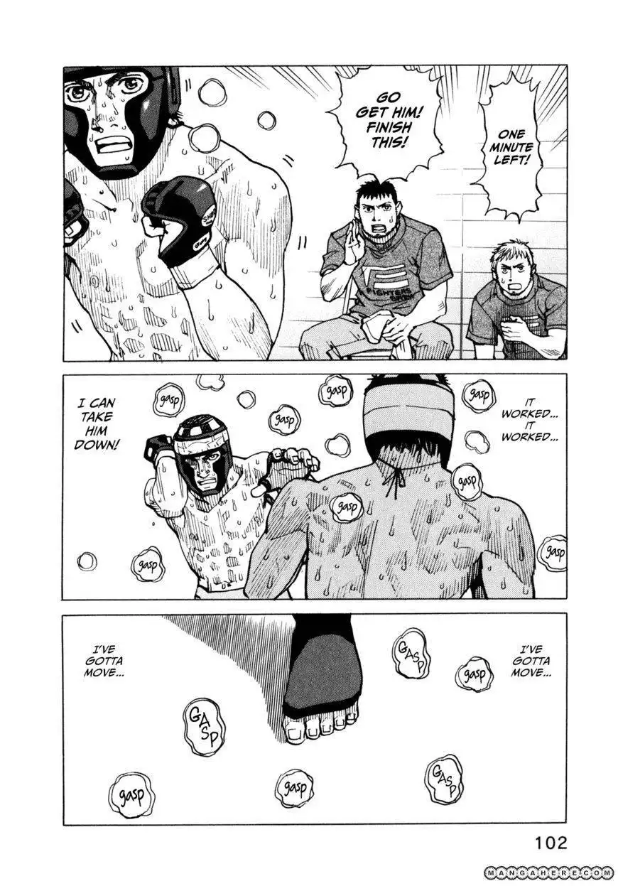 All-Rounder Meguru Chapter 53 4